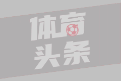 卫冕冠军开门红！阿根廷3-0阿尔及利亚 梅西里程碑夜戴帽+世界波